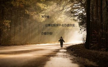 讲改革开放心得体会6篇