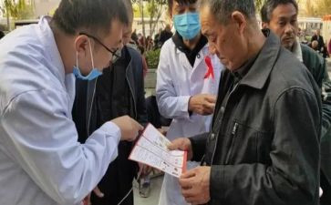 防艾滋心得体会5篇