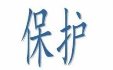 防保工作总结6篇