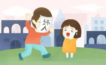 小班防拐骗安全教育教案7篇
