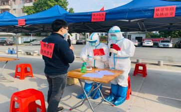 民警疫情防控个人先进事迹6篇