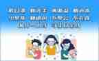 火灾防控工作总结8篇