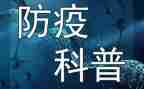 关于疫情防控心得体会8篇