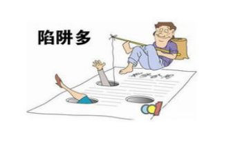 超市防损月工作总结6篇