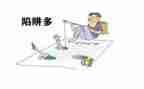 超市防损月工作总结6篇