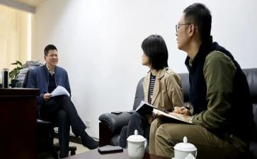 职业访谈心得体会5篇