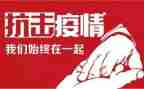 2023年兽防疫工作计划6篇