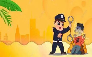 法制教育防诈骗心得7篇