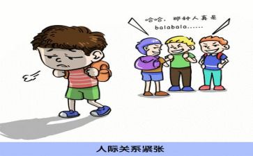 反思感悟心得体会5篇