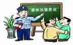 小学依法治校工作总结6篇