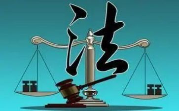 法制教育报告心得体会500字4篇