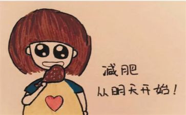 卖化肥工作总结7篇