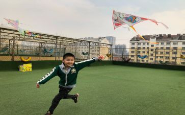亲子彩绘风筝活动方案6篇