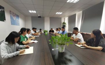 分管安全领导述职报告6篇