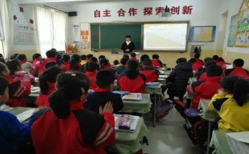 分数除法2教案参考5篇
