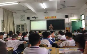 分数的除法教案精选7篇