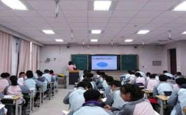 分数除法3的教案最新7篇