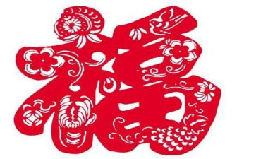 幸福的家演讲稿7篇