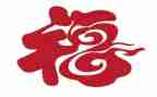 幸福教师的心得体会通用7篇