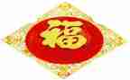 作文幸福500字8篇
