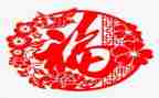 全家福小班教案7篇