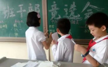副班长工作总结个人总结7篇