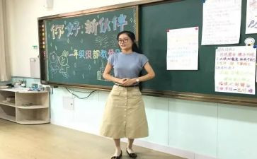 副班长月工作总结优质7篇