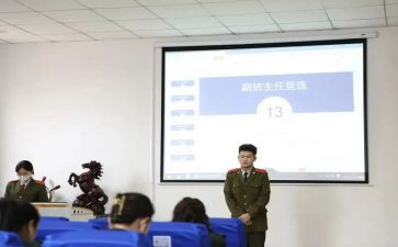 副班长月工作总结参考7篇