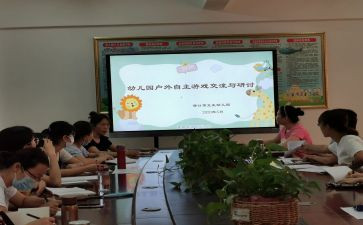 副班长月工作总结6篇