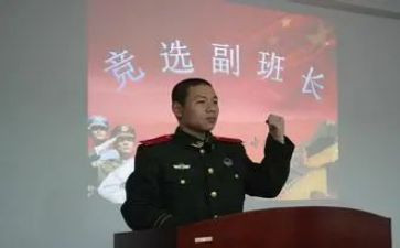 大学副班长工作计划2022年8篇