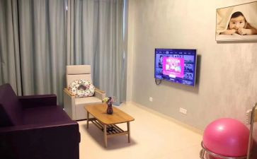 2023年妇保健工作计划模板7篇