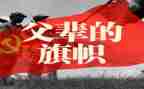 看我和我的父辈的观后感7篇