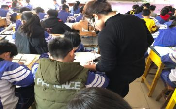 培优辅差工作计划范文参考5篇