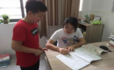 培优辅差工作计划小学语文7篇