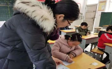辅差培优工作总结8篇