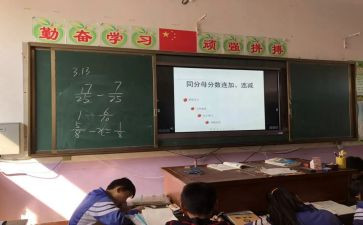 培优辅差工作总结语文5篇