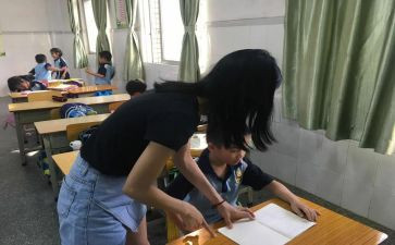 培优辅差工作总结8篇