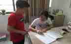 培优辅差工作计划小学语文7篇