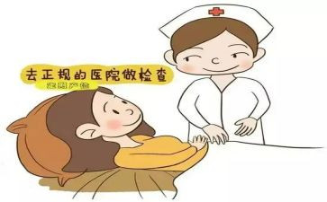 妇产科个人述职报告参考5篇