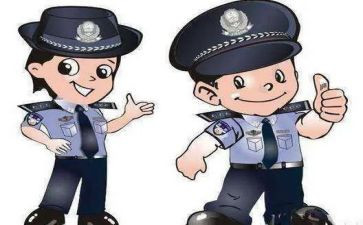 2023辅警个人工作总结7篇