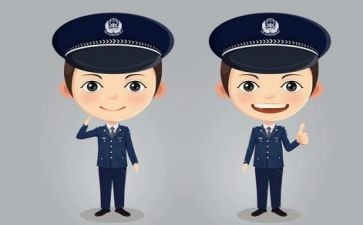 辅警工作总结2022精选8篇