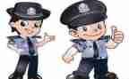 2023辅警个人工作总结7篇