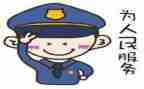 辅警工作个人总结参考7篇