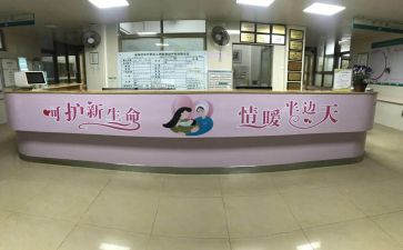 妇科心得体会8篇