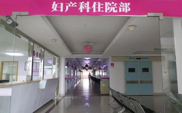 妇科护士个人工作总结5篇