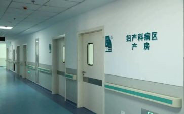 妇科护士心得体会范文8篇
