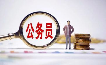 副科长述职报告6篇
