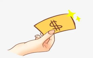 付款多申请书5篇