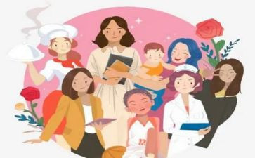 让妇女代表讲话稿7篇