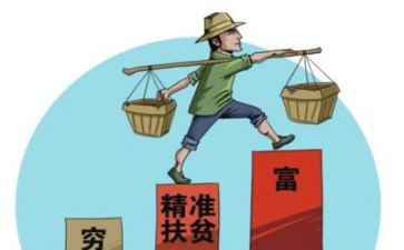 2022年扶贫个人工作计划8篇